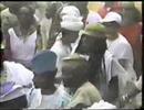 Shango Dance