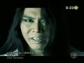 onmyouza   kumikyoku yoshitsune  akki hogan 組曲「義経」～悪忌判官