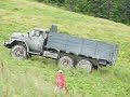 ZIL 131 ZIL 131
