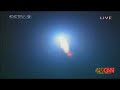 China launches Shenzhou-7 spacecraft China launches Shenzhou-7 spacecraft