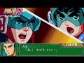 PSPスーパーロボット大戦Ａボータブル PVPSP Super Robot Wars A Portable PV