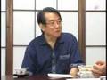 憲法無効論か?憲法改正論か?小山常実 渡部昇一(6-3)