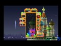 Tetris: Party Deluxe First 5 Minutes Exclusive ContraNe