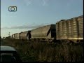 Tren de NCA saliendo de San Marcos