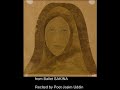 RECITED POEM FROM BALLET SAKINA BY JASIM UDDIN & SONG NISHITE by Sabina Yesmin
