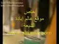 قالت عائلة المهجر علي صالح من سكنة اليوسفيه نزحوا الى مافظة النجف بعد سيطرت الجماعات الارهابيه على مناطق سكناهم وتزايدج قتل اتباع اهل البيت (عع) على الهوية الطائفية من قبل الجماعات السلفية التكفيريه . .وذكرت زوجة المهجر علي صالح ان والدها (صالح كريم ) وشقيقها (عباس صالح) استشهدا في بغداد على ايدي الجماعات الارهابيه.