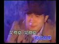 Song of \"Romance in the Rain\":Misty Rain