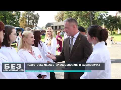 Без комментариев. 02.09.26