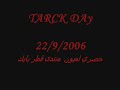 TRAK DAy 22.9.2006 losail circuit QATAR