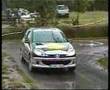 16 Rajd Rzeszowski 2007