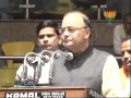 Speech in Purvanchal Karyakarta Sammelan Programme: Sh. Arun Jaitley: 05.02.2012