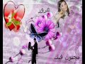 احلام مجنون فيك 0562741507jubailsea2011@hotmail.com