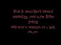 Seal – it's a man's world