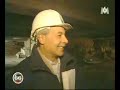 chinois en algrie.html