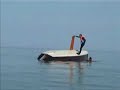 Swallow Boats BayRaider Full Capsize