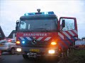 promotie-film-brandweer-ermelo.html