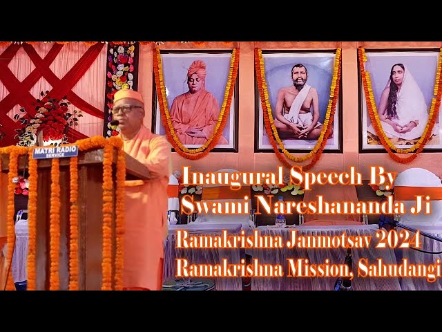 Opening Speech By Revered Swami Nareshananda Ji Maharaj