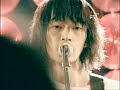 アルエ pv BUMP OF CHICKEN