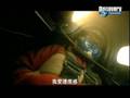 Discovery廣告- 世界無比精采! Boom De Ah Dah (中文版)