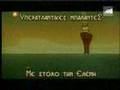 ola 8 25-03-08 mono ta video part 2