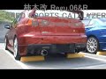 G3　柿本改 Regu.06&R