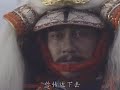 武田信玄