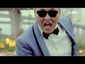 psy – 'GANGNAM STYLE' Nominated for Best Video at MTV EMA 