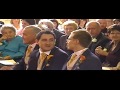 Introducing the Grabhams