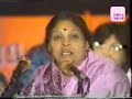 Shanti Saba* - Ghazal - Usko aana hai aur benaqaab aaeiga Shanti Saba* - Ghazal - Usko aana hai aur benaqaab aaeiga