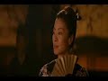 Memoirs Of A Geisha