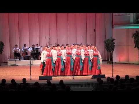 Скачать песни уральского народного хора