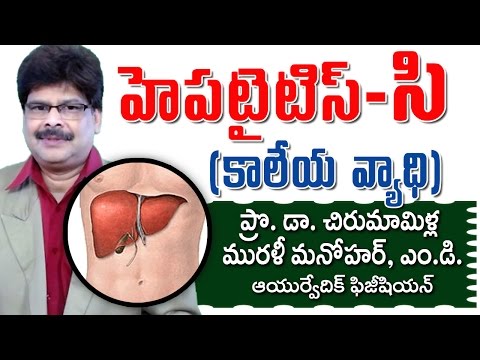 how to cure hepatitis c in india