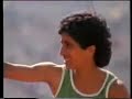 16 days of glory - Nawal el Moutawakel 16 days of glory - Nawal el Moutawakel