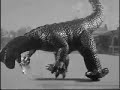 King Godzilla