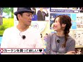 あっぱれ！KANAGAWA大行進　2019年11月9日放送　増刊号