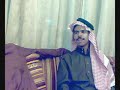 أبو,أدبية,الحارثي