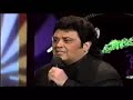 danny vega comediante video 1