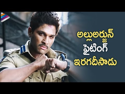 Race Gurram Movie Scenes - Allu Arjun arrests Ravi Kishan - Shruti Hassan, Brahmanandam