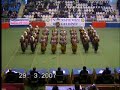 sel�uk �niversitesi halk oyunlar?,2007