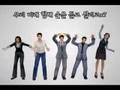 4. 한국경제 FTA song