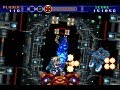 Gunstar Super Heroes TAS by Comicalflop (18:32.22)