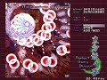 TH07 - Perfect Cherry Blossom Extra Stage ReimuA (part3/3) TH07 - Perfect Cherry Blossom Extra Stage ReimuA (part3/3)
