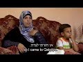 Israel Implements New Permit Regime &amp; Forcible Transfer