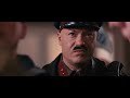 Шпион. Русский трейлер '2012'. Hd