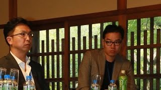 企業の枠を超えて横連携する時代が来る 地域発ベンチャー大国・日本をつくるPart2/2 ロックオン ・岩田氏×シナジー・谷井氏×大阪市経済戦略局・吉川氏(G1地域会議2014 関西)