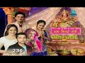 Zeetv