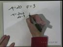 SUNY-ESF TV / Emprical Rule