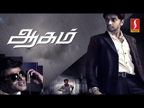 Jayaprakash Latest Tamil Movie | Hd movie | New Release Tamil movie | Tamil Action Movie