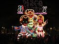 le char des diablotins 2008 disco academy � parthenay
