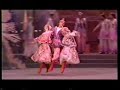 Trepak (Russian Dance) from The Nutcracker (Mariinsky Ballet